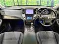 2013 Toyota Crown Hybrid
