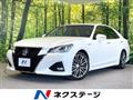 2016 Toyota Crown Hybrid