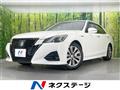 2018 Toyota Crown Hybrid
