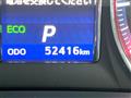 2015 Toyota Crown Hybrid