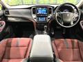 2015 Toyota Crown Hybrid