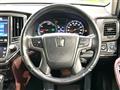 2015 Toyota Crown Hybrid