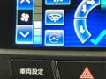 2015 Toyota Crown Hybrid