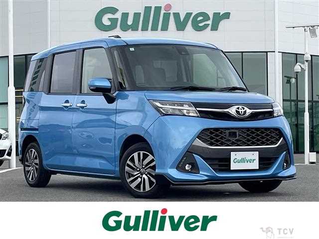 2017 Toyota Tank
