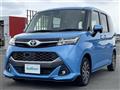 2017 Toyota Tank