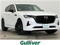 2022 Mazda Mazda Others