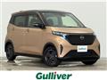 2023 Nissan Nissan Others