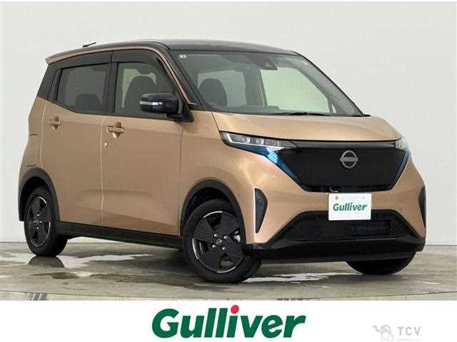 2023 Nissan Nissan Others