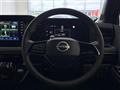 2023 Nissan Nissan Others