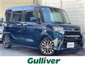2021 Daihatsu Tanto