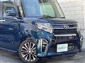 2021 Daihatsu Tanto