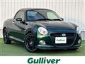 2016 Daihatsu Copen