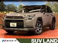 2026 Toyota RAV4