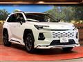2026 Toyota RAV4