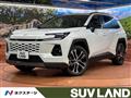 2026 Toyota RAV4