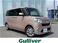 2018 Daihatsu Move Canbus