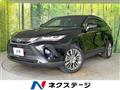 2020 Toyota Harrier Hybrid