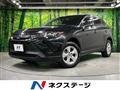 2020 Toyota Harrier Hybrid