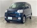 2023 Daihatsu Move Canbus