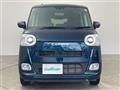 2023 Daihatsu Move Canbus