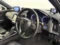 2020 Toyota Crown Hybrid