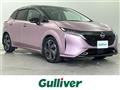 2022 Nissan Nissan Others