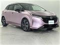 2022 Nissan Nissan Others