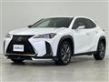 2020 Lexus UX