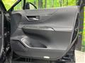 2022 Toyota Harrier Hybrid