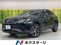 2023 Toyota Harrier Hybrid