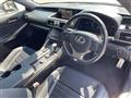 2017 Lexus IS