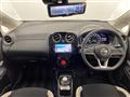 2019 Nissan Note
