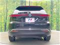 2024 Toyota Harrier Hybrid
