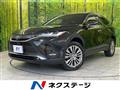 2023 Toyota Harrier Hybrid