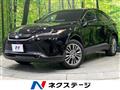 2024 Toyota Harrier Hybrid