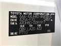 2024 Toyota Harrier Hybrid
