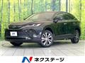 2024 Toyota Harrier Hybrid
