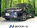 2024 Toyota Harrier Hybrid