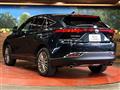 2024 Toyota Harrier Hybrid
