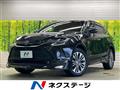 2024 Toyota Harrier Hybrid