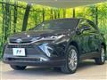 2024 Toyota Harrier Hybrid