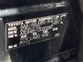 2022 Toyota Harrier Hybrid