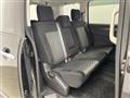 2020 Mitsubishi Delica D5