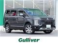 2022 Mitsubishi Delica D5