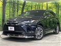 2023 Toyota Harrier Hybrid