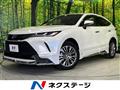 2024 Toyota Harrier Hybrid