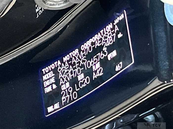 2020 Toyota Camry
