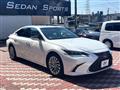 2020 Lexus ES