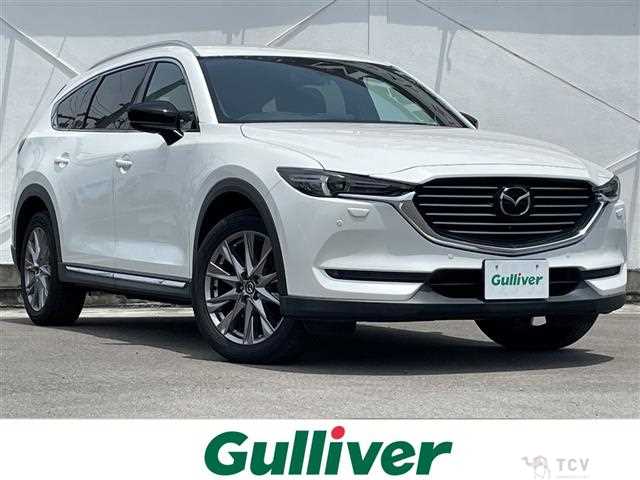 2020 Mazda CX-8
