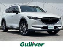 2020 Mazda CX-8